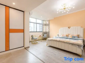 Meet Summer Homestay