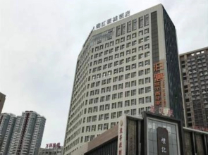 Jinjiang Metropolo Hotel - Qingdao Xinduxin