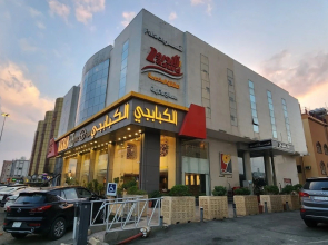 Qasr Lazurd For Serviced Apartments