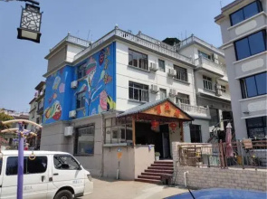 Baishengyuan Hotel