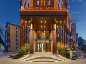 Hilton Garden Inn Yingkou Zhanqian