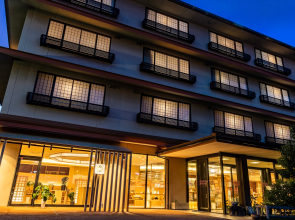 Yu no Yado - Aji no Yado Umenoya