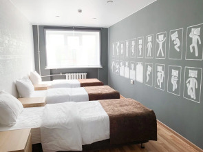 Велком Инн Хостел (Welcome inn Hostel)