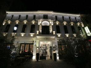 The Mansion Boutique Hotel