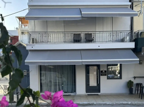 Amina Apartments