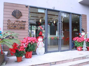 Seaview Holiday Resort