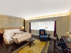 Crowne Plaza Hotel & Suites Landmark Shenzhen by IHG