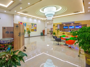 GreenTree Inn Anshun Xihang Road Hotel