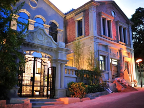 Xiamen Gulangyu Heitan Hotel