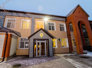 Hotel Krasnyi Podsolnukh
