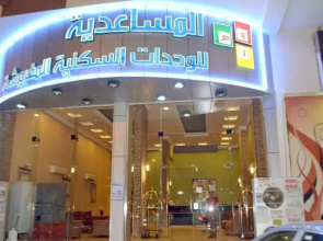 Qasr Al Mosaidya Furnished Units