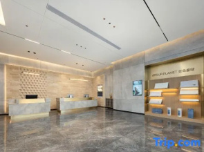Atour Hotel Zhongshan Henglan Changxin Times Square