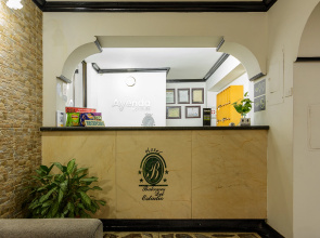 Hotel Balcones del Estadio
