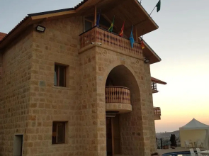 Palais Des Cedres