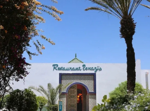 Valtur Agadir