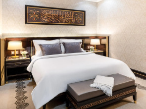Pullman Zamzam Madina