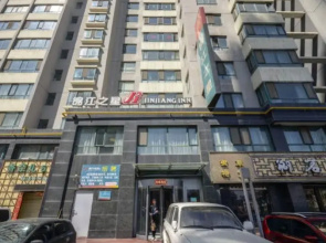 Jinjiang Inn Xining Internatioal Village Qingtang Park