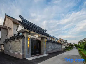 Hetang Yue Se Homestay