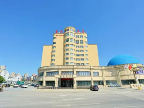 Guo Bin Hotel