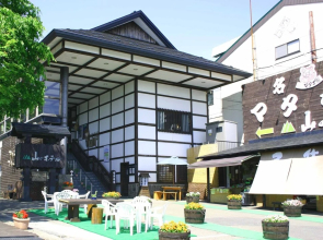 Dake Onsen Yamano Hotel