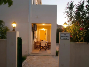 3 bedrooms villa with private pool enclosed garden and wifi at Zakynthos 1 km away from the beach