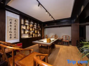 Li Family Courtyard Zen Hotel (Hongya Liujiang Ancient Town Branch)