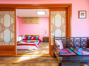 Casa Seorak Bed and Breakfast