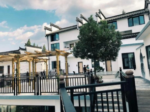 Qiwu Yunyin Guesthouse