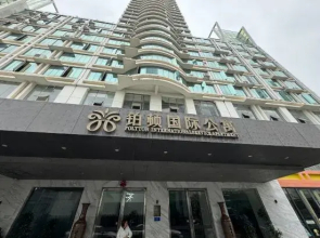 Poltton International Service Apartment