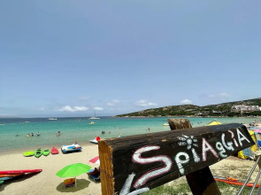 Seaside Apartment Baja Sardinia - Rent From August 8, 2026, to August 29, 2026