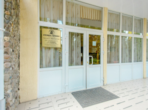 Ателика Горизонт Алушта