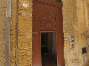 Arco Ubriaco
