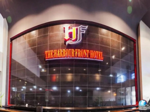 the harbour front hotel