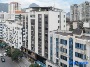 JI Hotel (Hezhou Lingfeng Square)