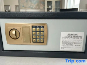 9S Zhenxuan Hotel (Chengde Bishu Shanzhuang)