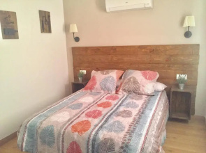 Apartamentos Rurales El Trillo