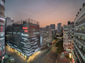 CityNote Hotel Beijing Road Pedestrian Street Dafo Temple