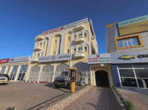 Super OYO 108 Marsa Al Masafar Hotel Apartment