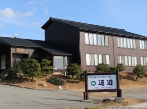 Isaribi No Yado Doyu