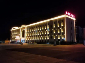 Century Hotel