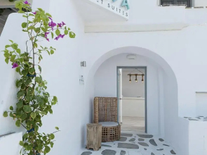 Iliada Suites - Adults only