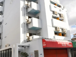 Guest House Matsu Bekkan