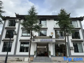 Qifengge Homestay Hotel (Yi Ancient Town)