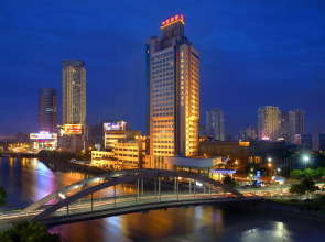 Citic Ningbo International Hotel