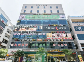 Hwaseong Drama