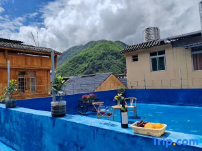 Wenruoyijia Hotel (Hailuogou Branch)