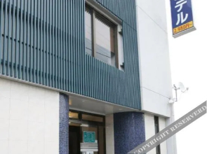 Marunouchi Hotel(Akita)
