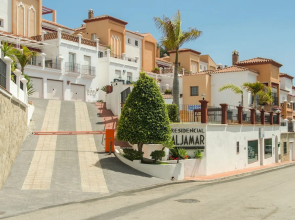 Aljamar