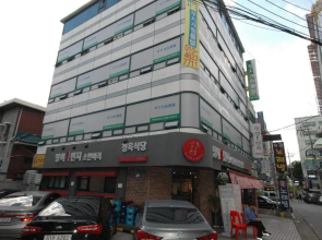 LotteTower Rainbow House