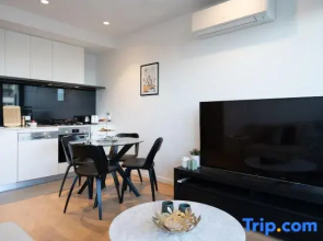 Hawthorn 1BR Apt - Close to Swinburne University